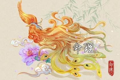 农历几月几号_农历今天日历_阴历阳历农历_万年历农历_农历计算_农历格式
