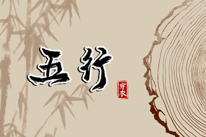 专业细盘命盘免费_本命盘分析_紫微吉日查询_紫薇斗术排盘免费_命盘全占星免费_排八字命盘