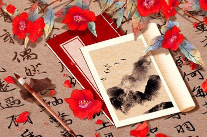 日主天干看情感温度