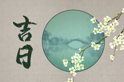 今日卦象与易理
